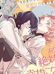 海贼王 漫画改编电影