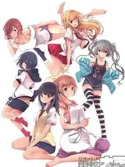 声生不息 综艺免费看